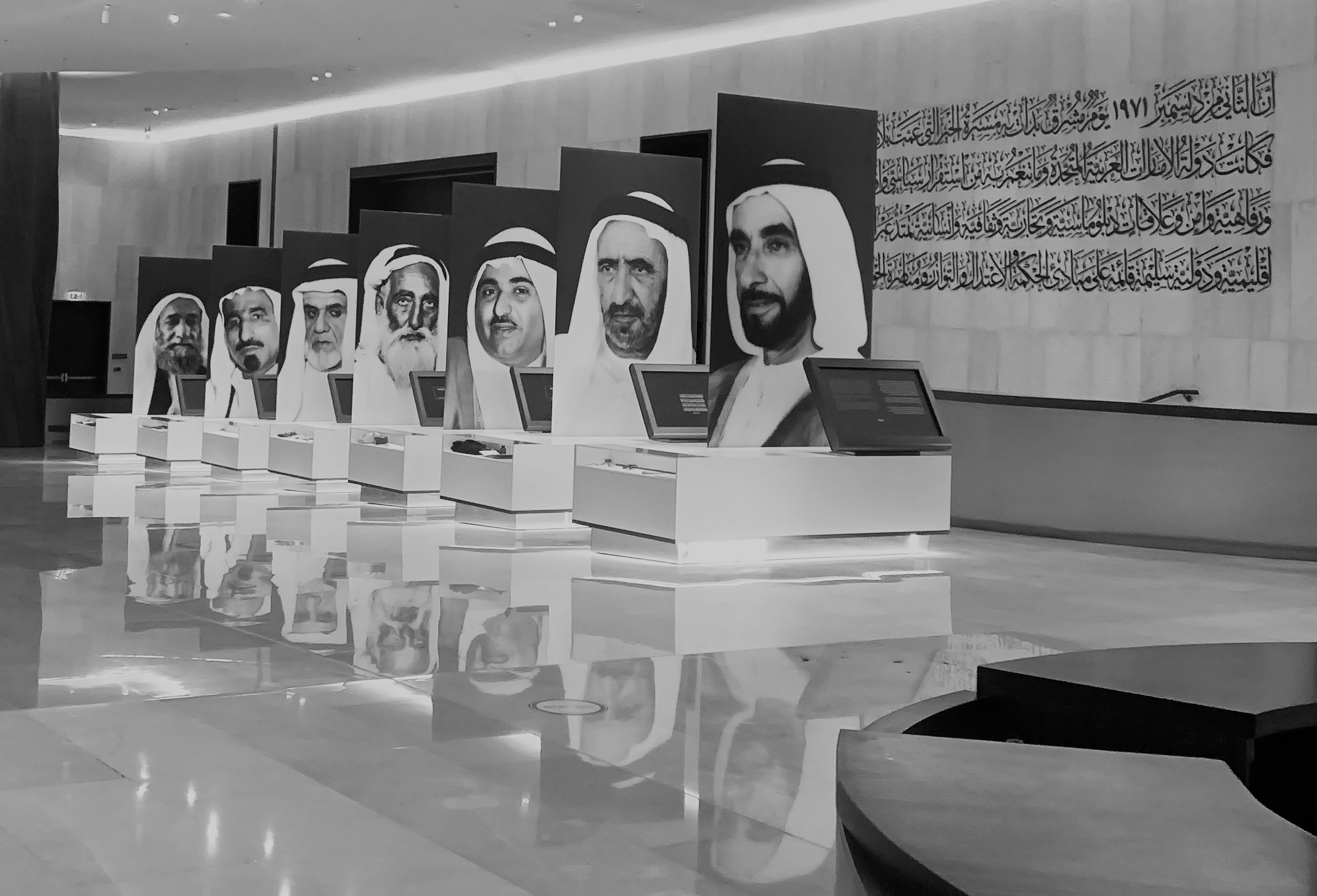 الآباء المؤسسون