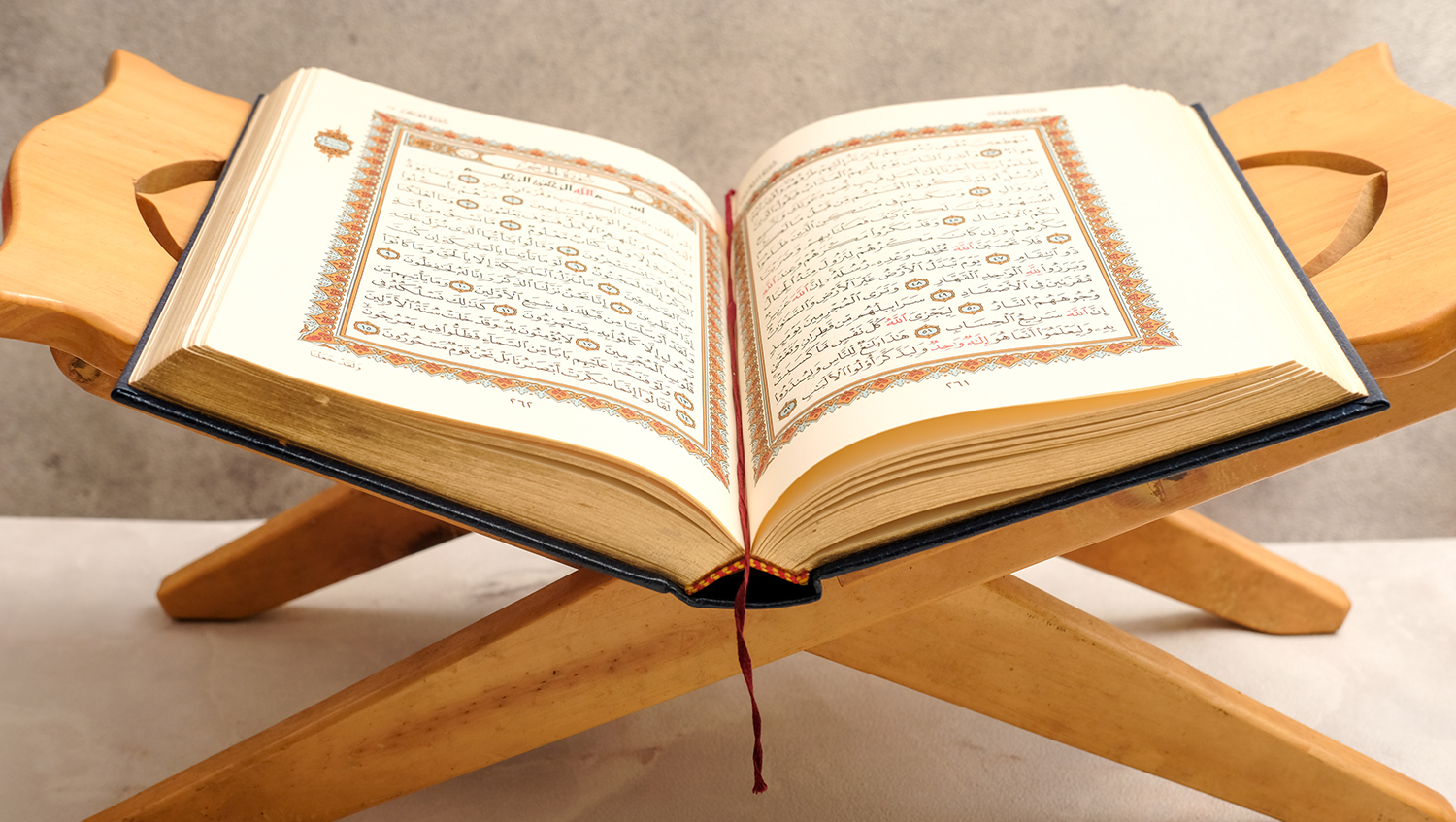 opened Quran book 